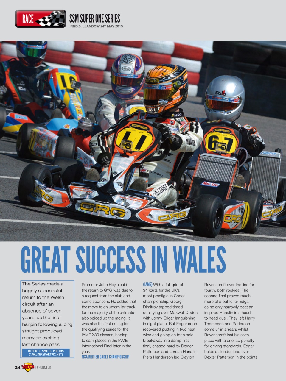 Vroom UK Preview Pages