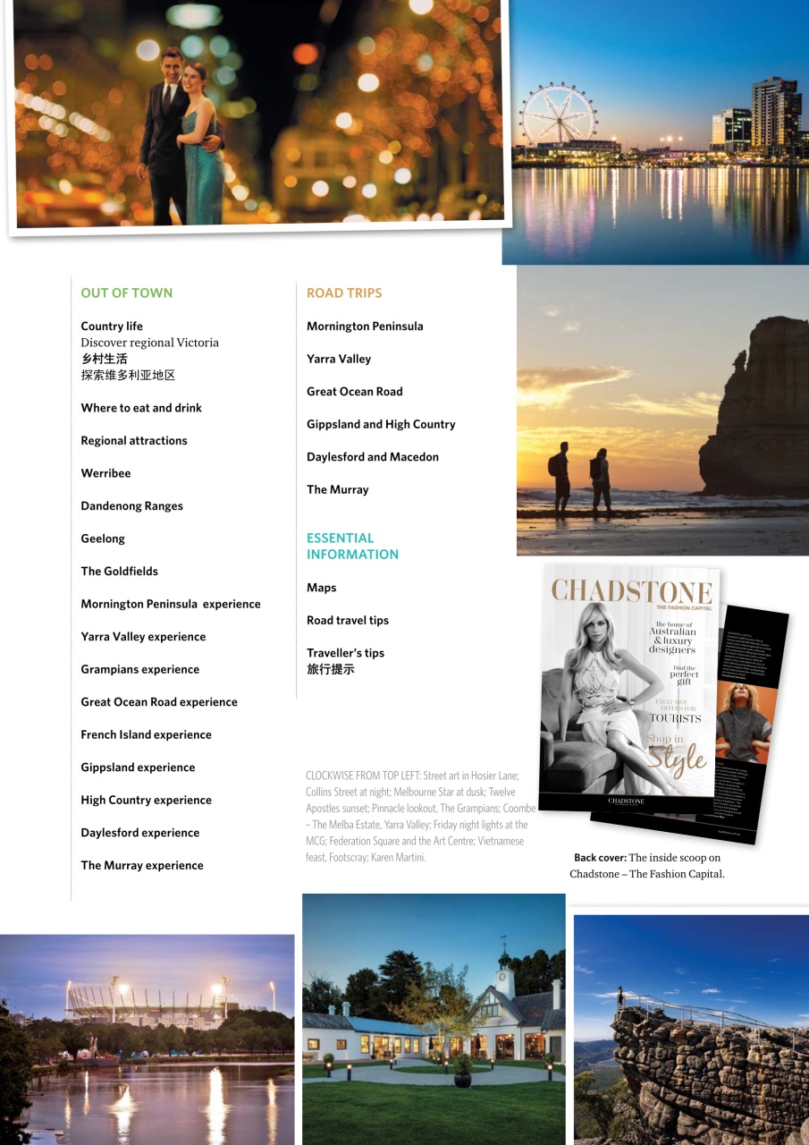 Destinations Series Preview Pages