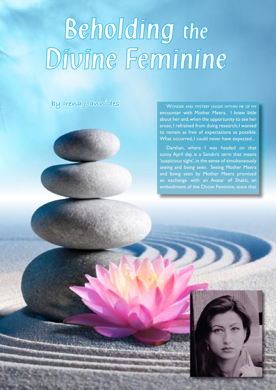 Paradigm Shift Preview Pages