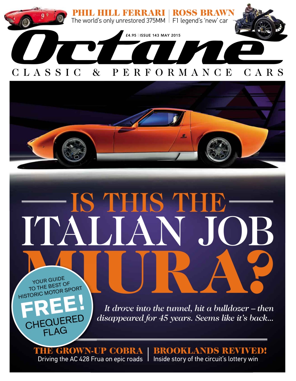 Octane Preview Pages