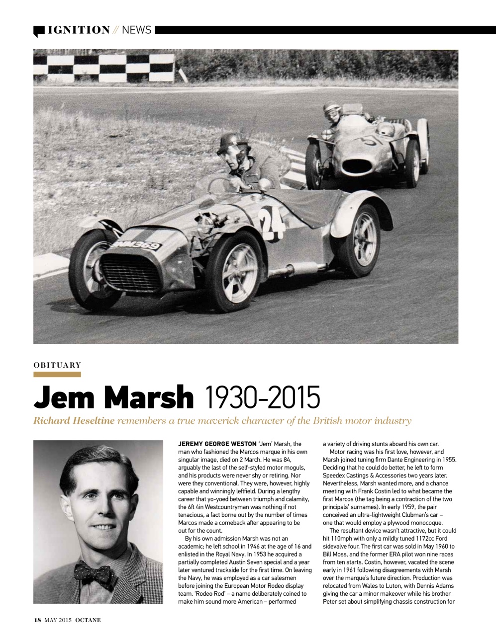 Octane Preview Pages