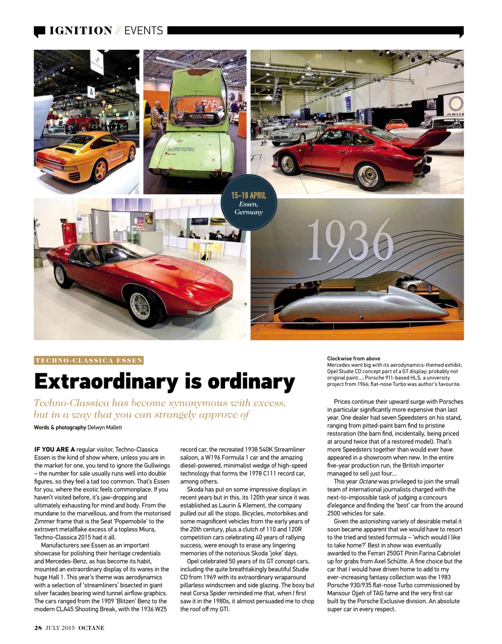 Octane Preview Pages