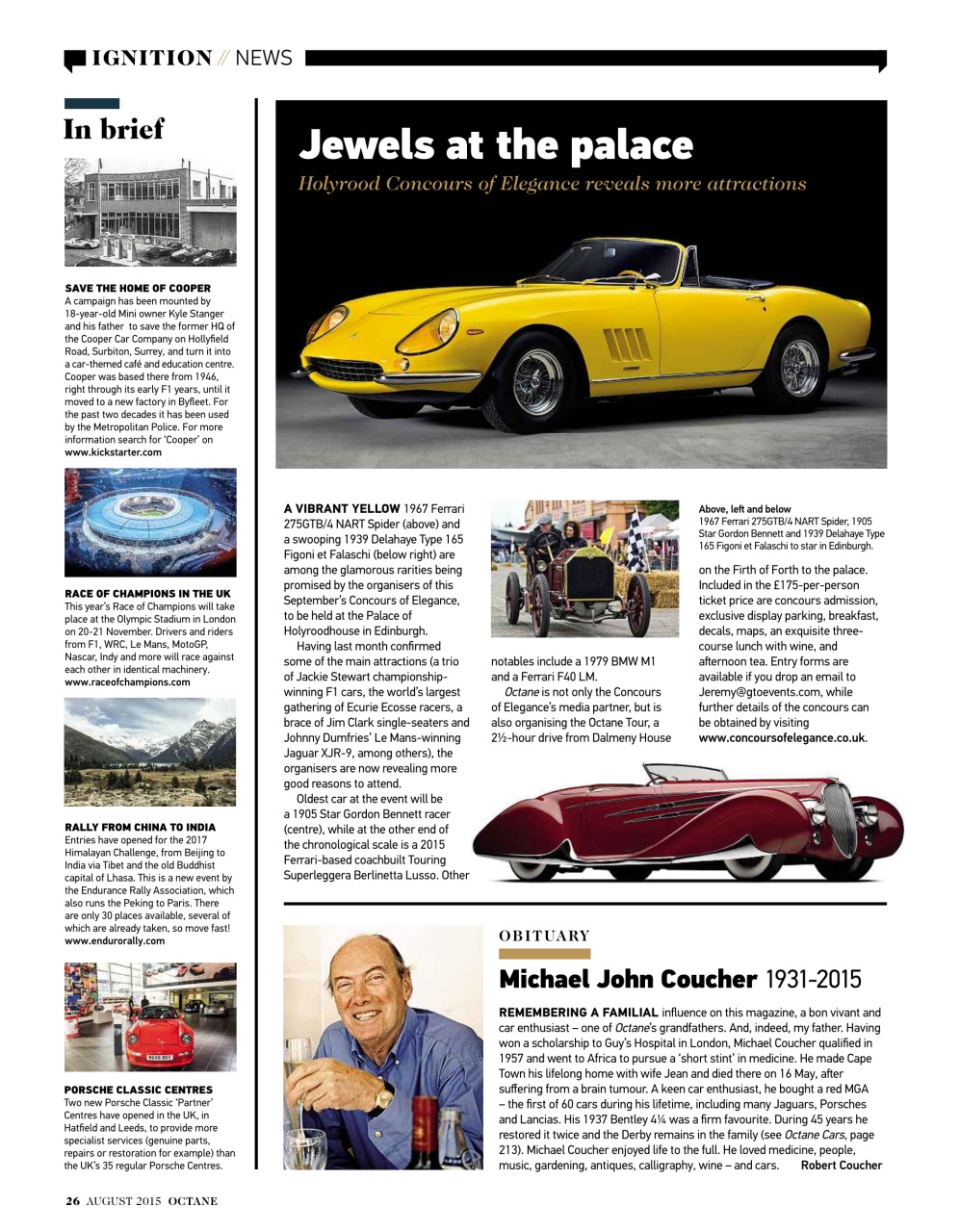 Octane Preview Pages