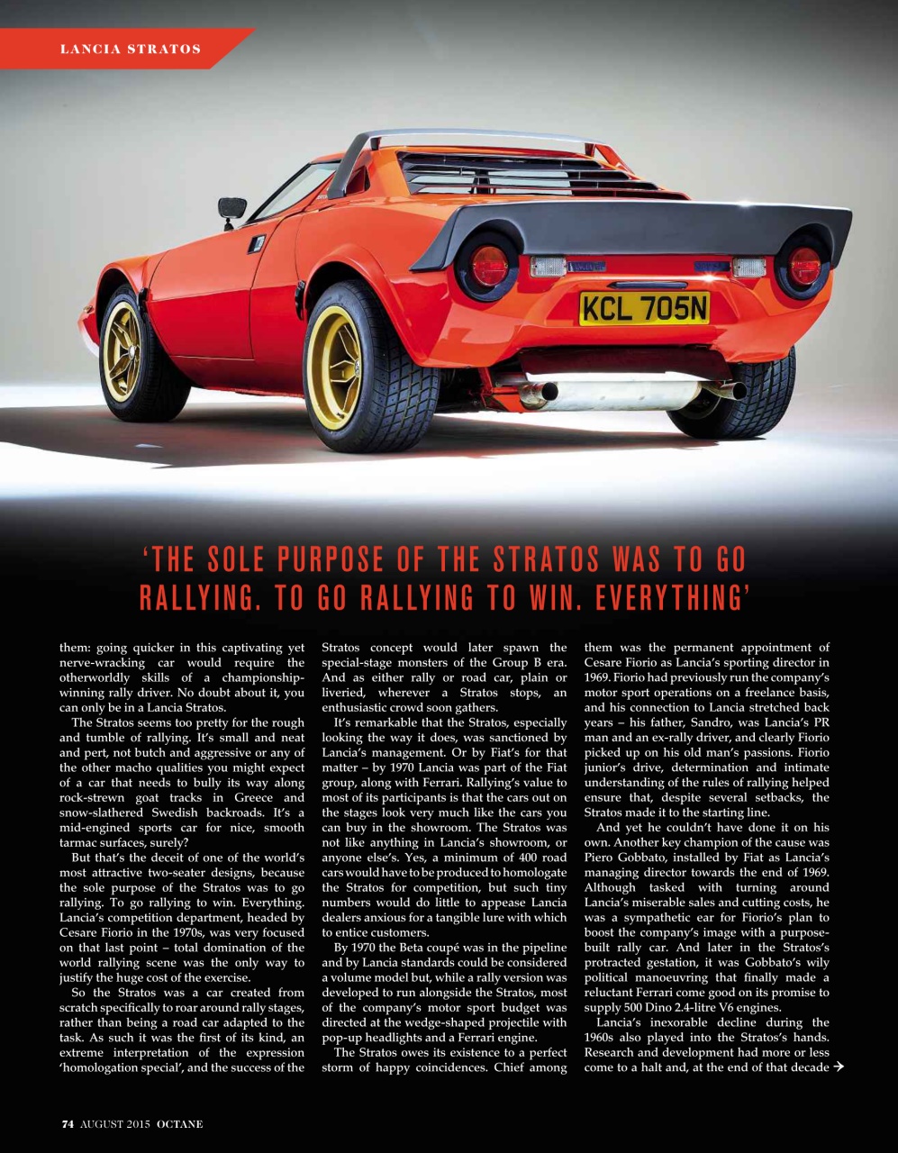 Octane Preview Pages