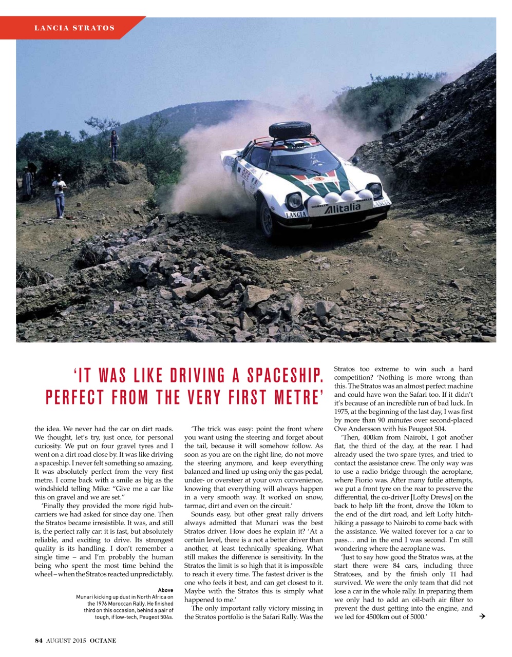 Octane Preview Pages