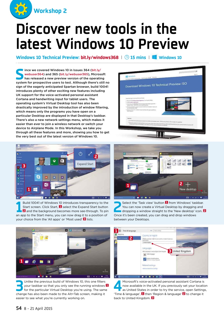 Webuser Preview Pages