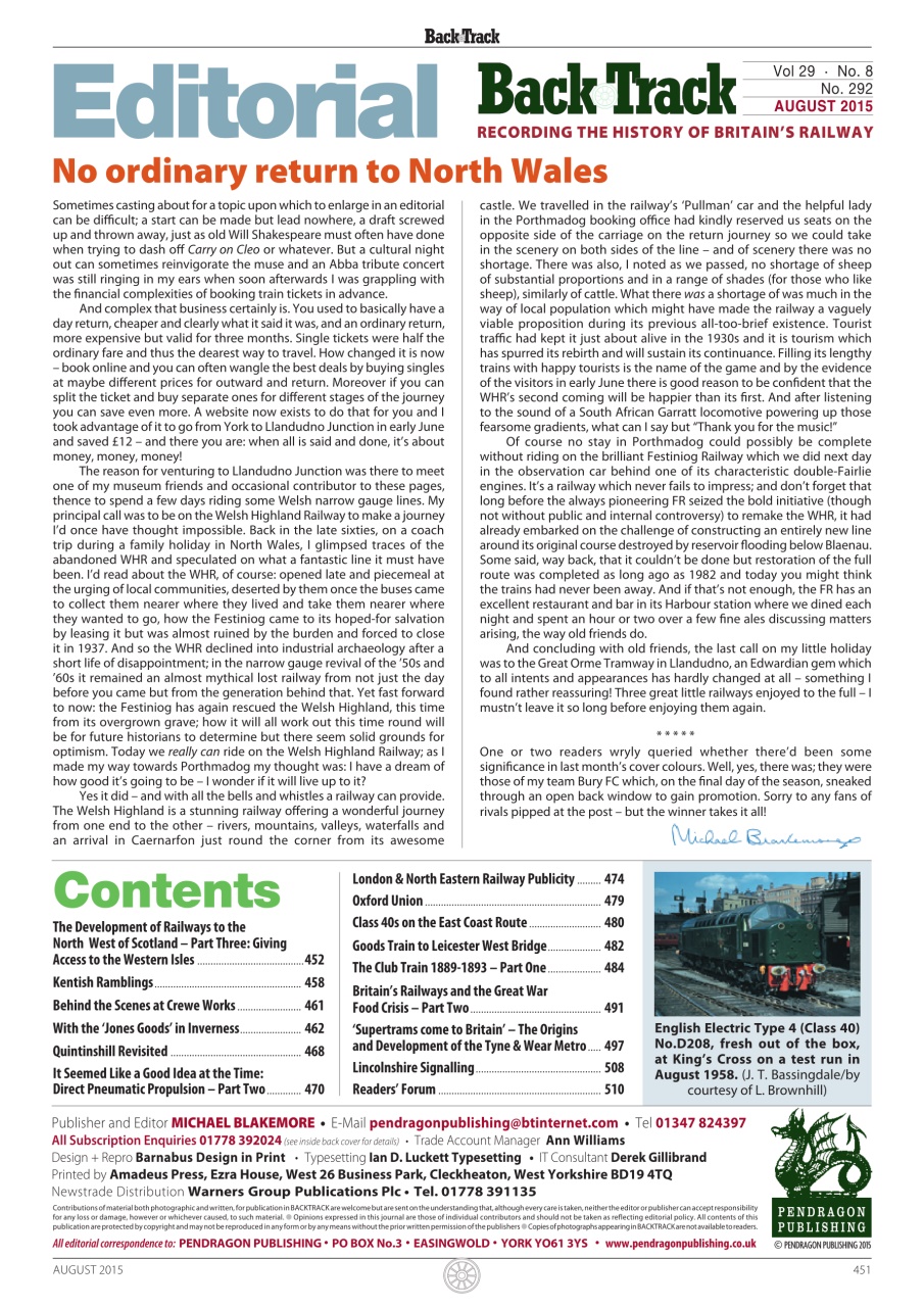 Backtrack Preview Pages