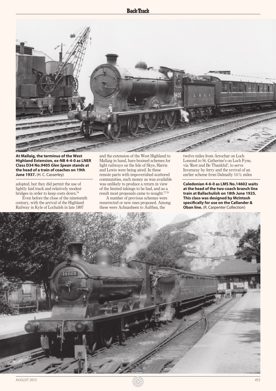 Backtrack Preview Pages