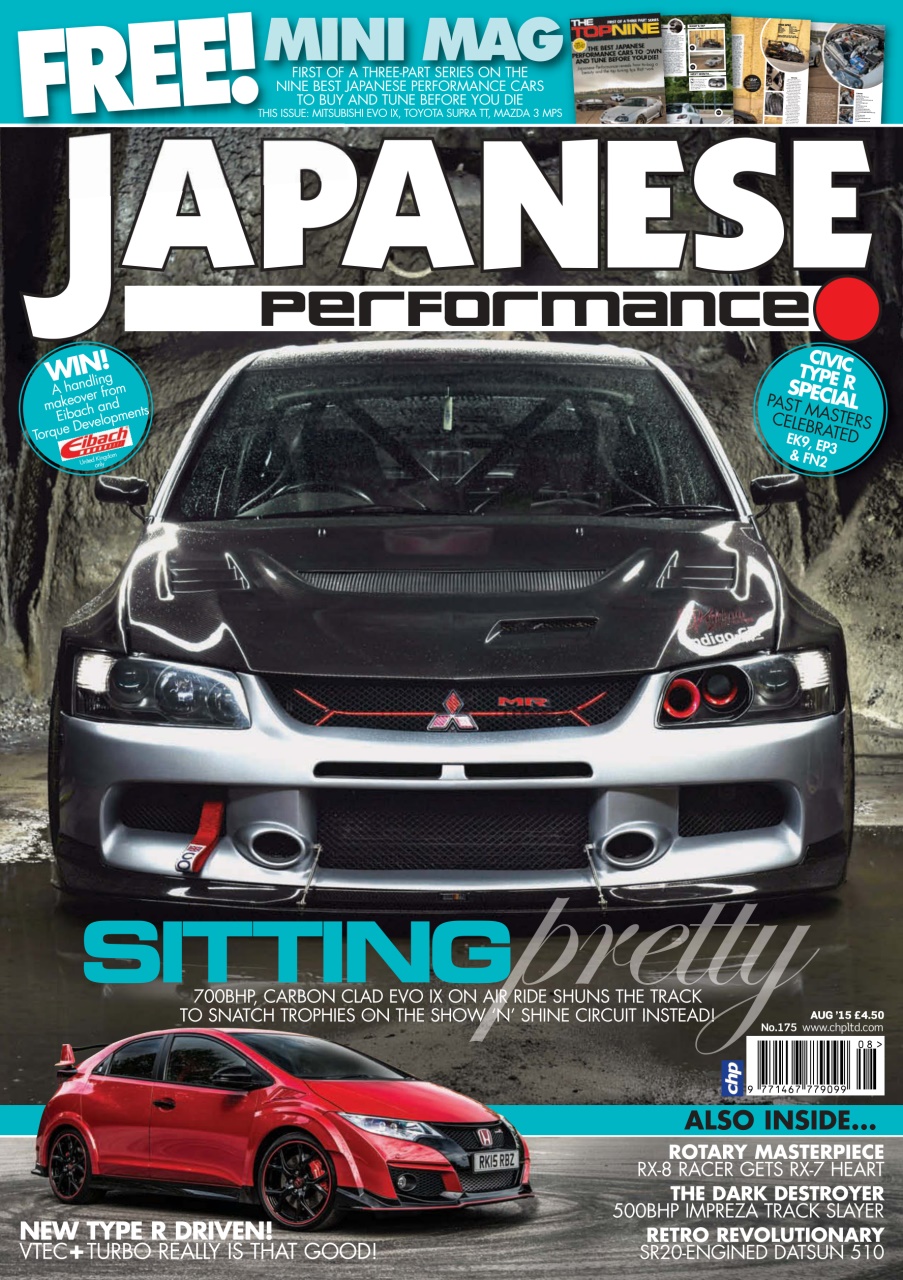 Japanese Performance Preview Pages