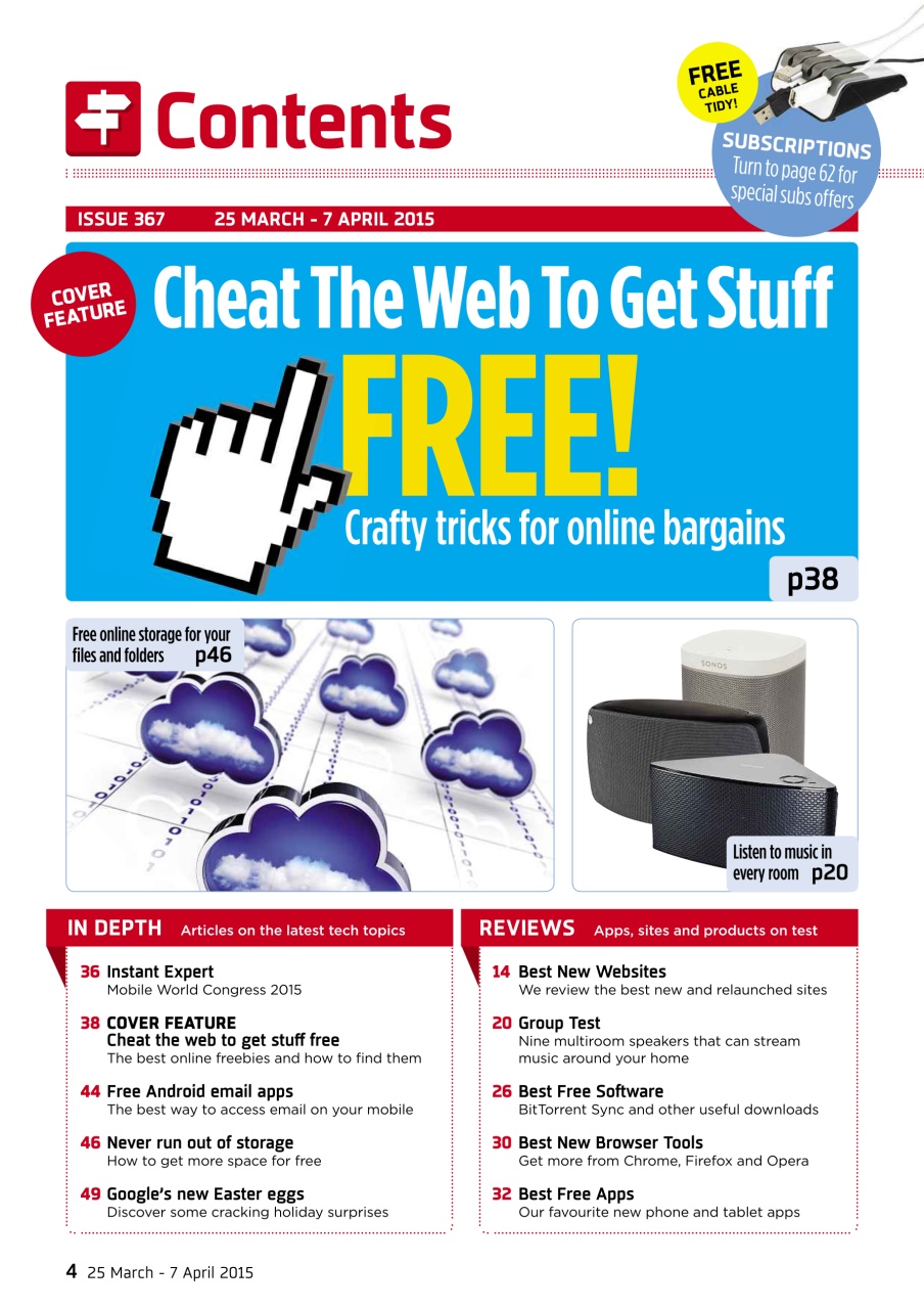 Webuser Preview Pages