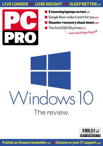 PC Pro issue September 2015