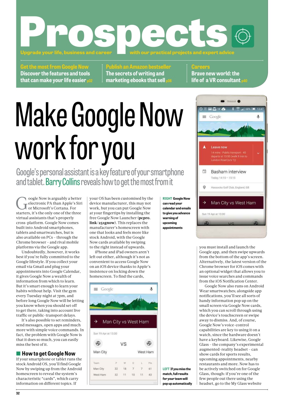 PC Pro Preview Pages
