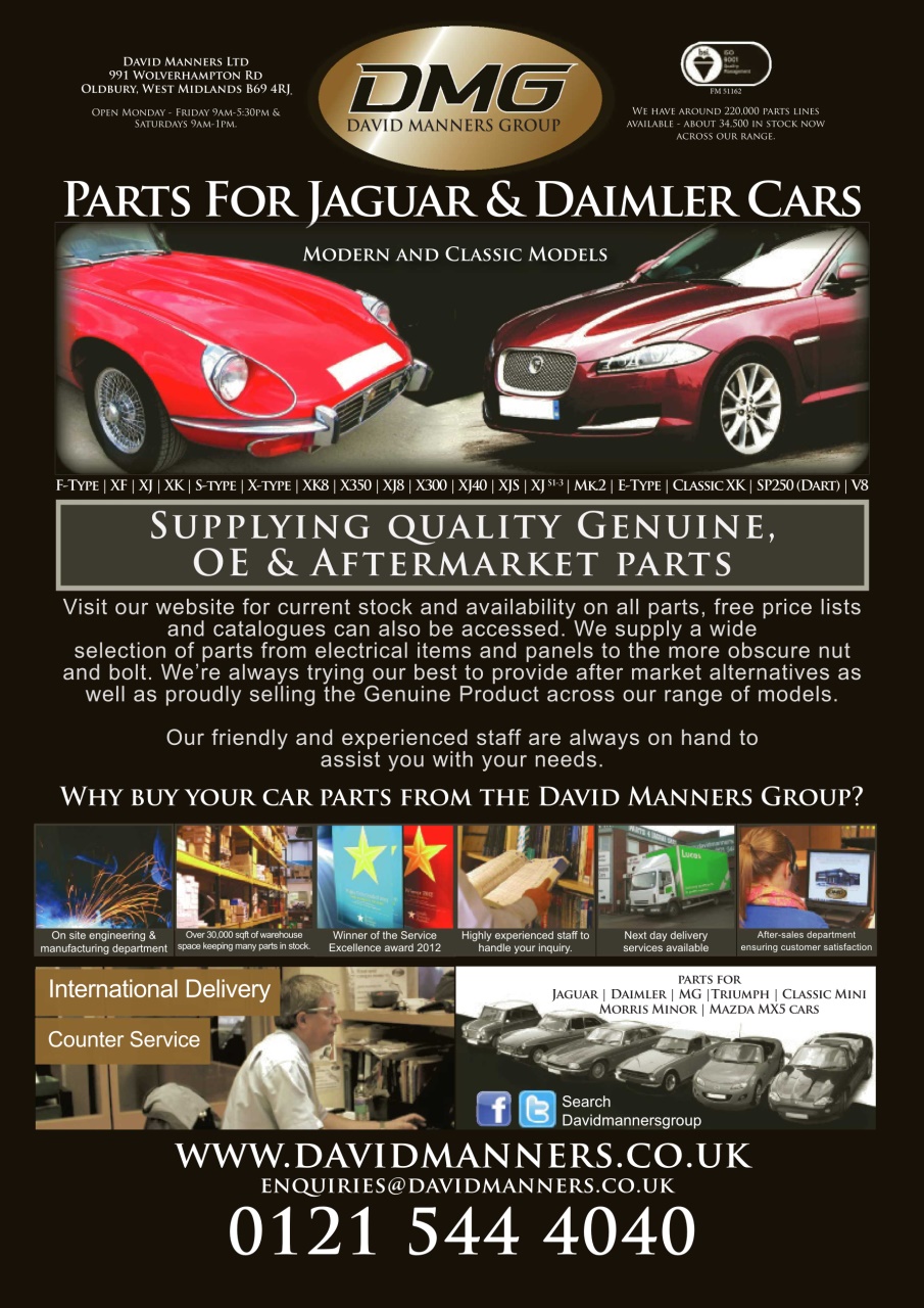 Jaguar World Preview Pages