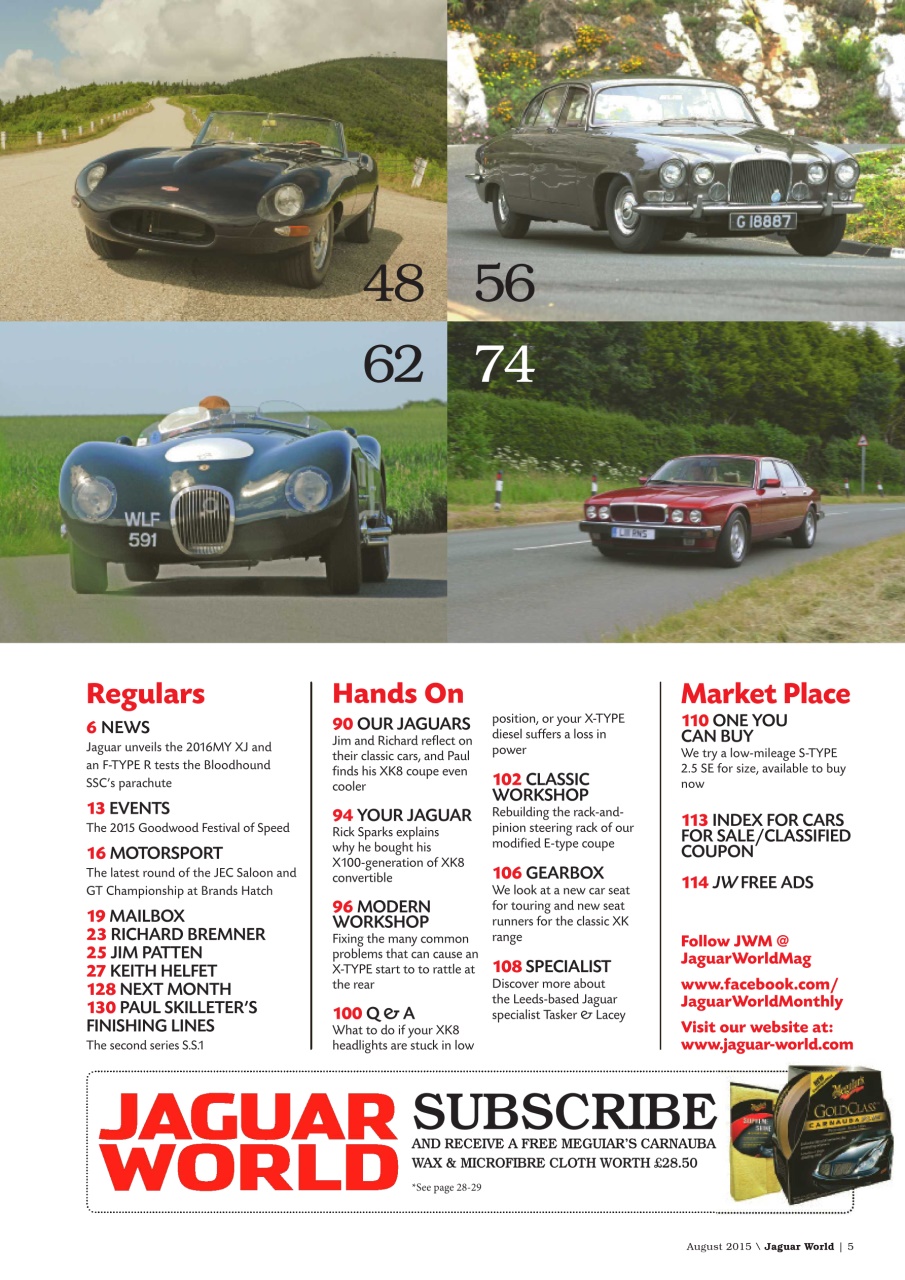 Jaguar World Preview Pages