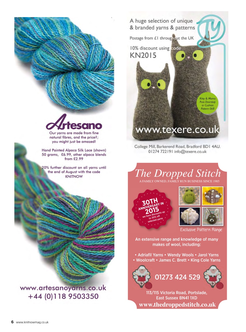 Knit Now Preview Pages