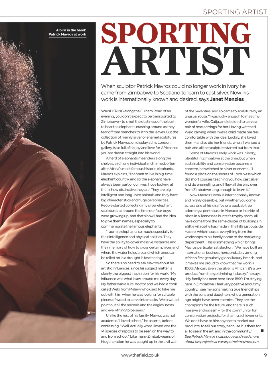 The Field Preview Pages