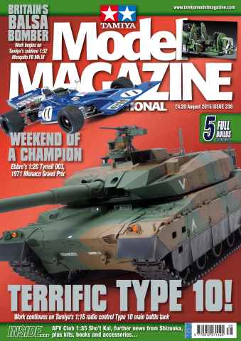 Tamiya Model Magazine issue 238