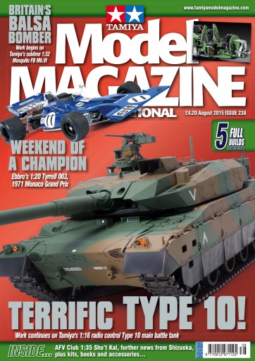 Tamiya Model Magazine issue 