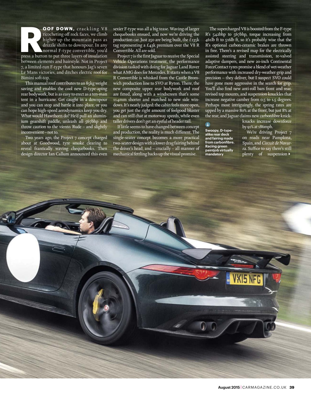 Car Preview Pages