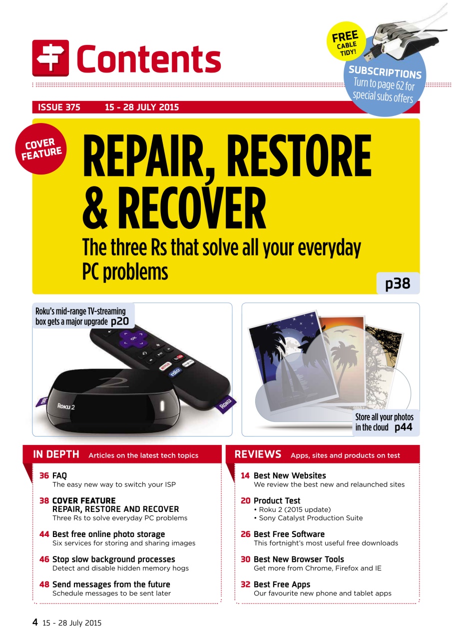 Webuser Preview Pages