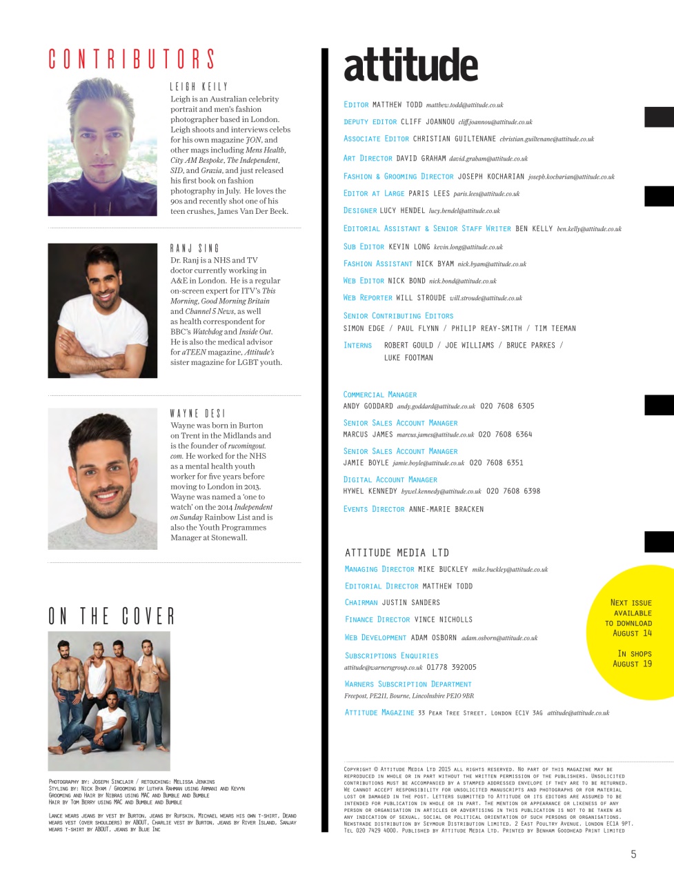 Attitude Preview Pages