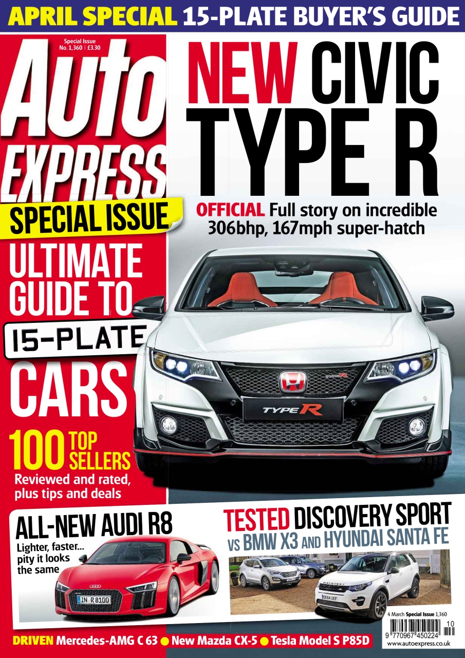 Auto Express Preview Pages