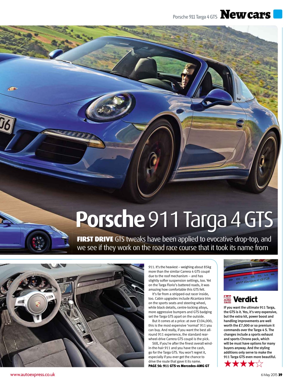 Auto Express Preview Pages