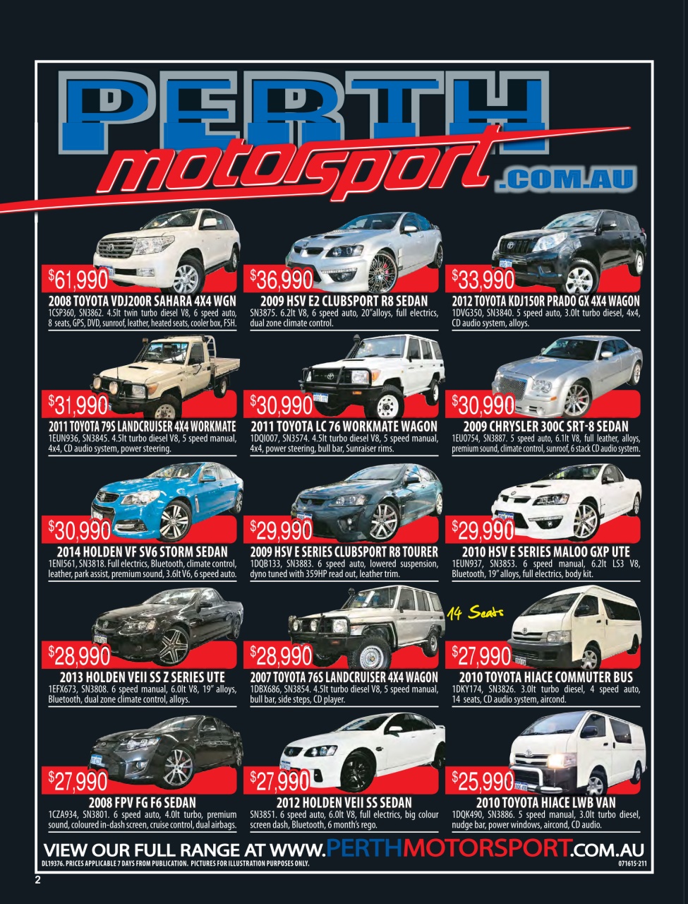 AutoTrader Preview Pages