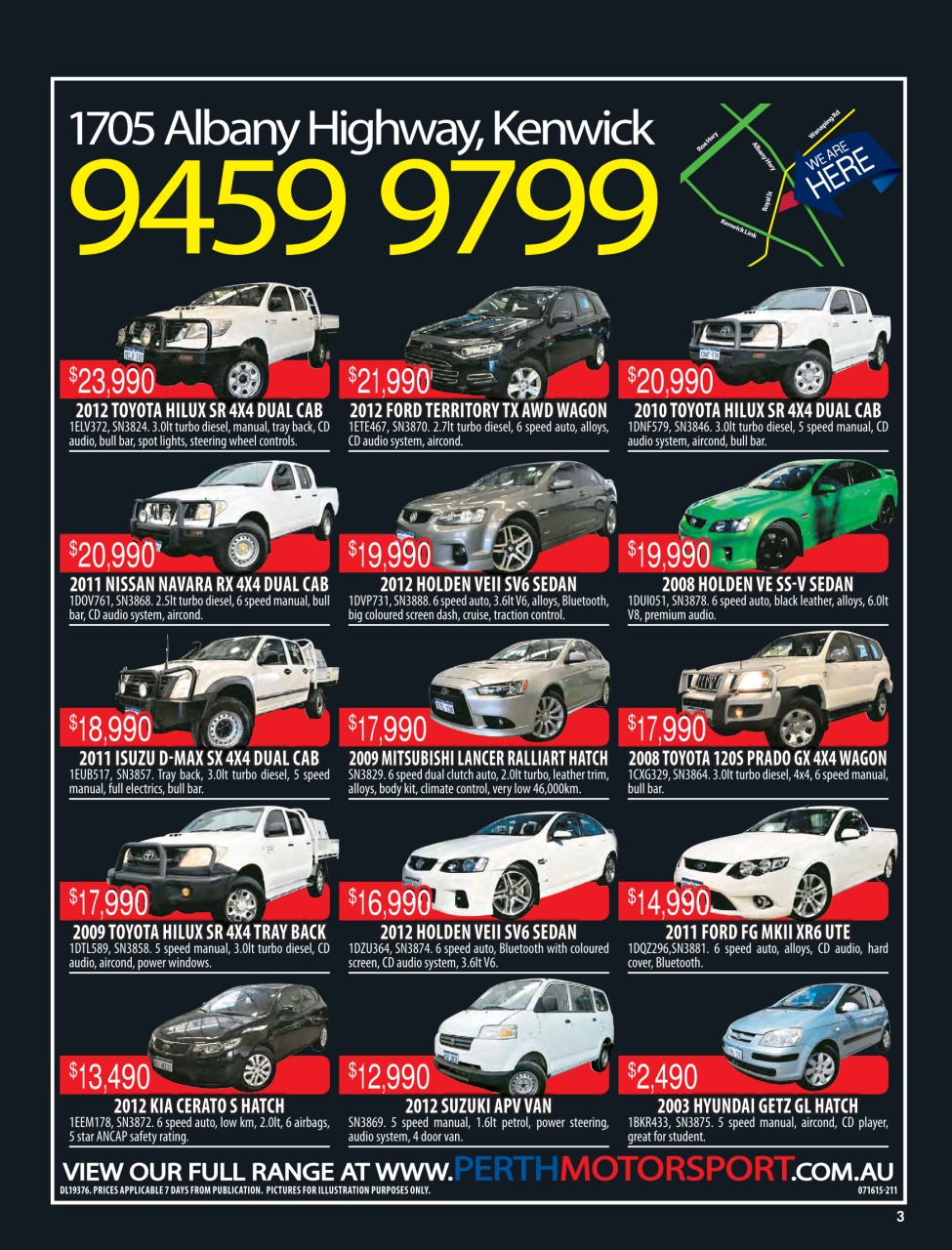 AutoTrader Preview Pages