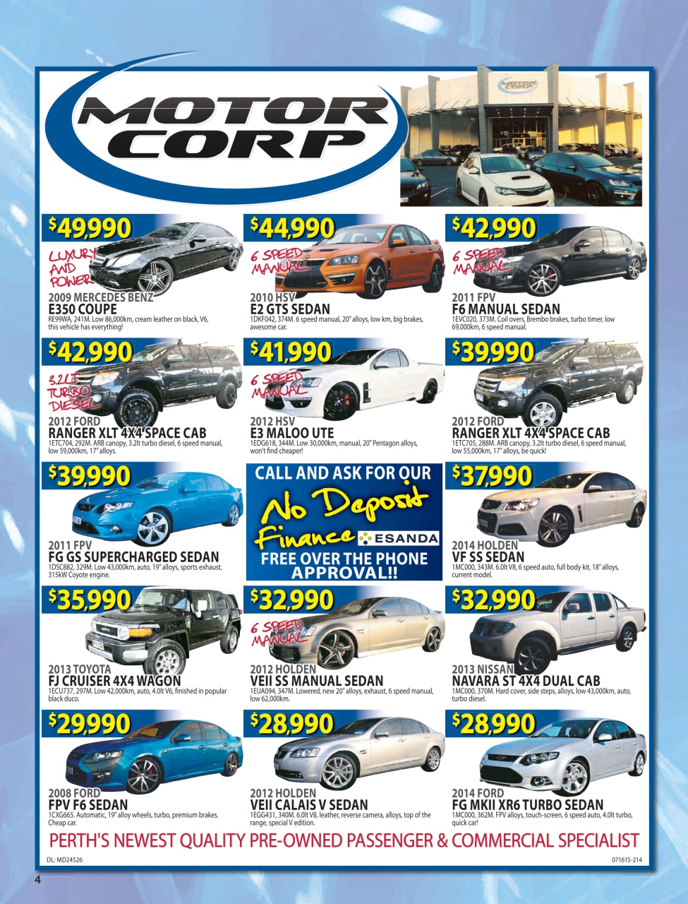 AutoTrader Preview Pages