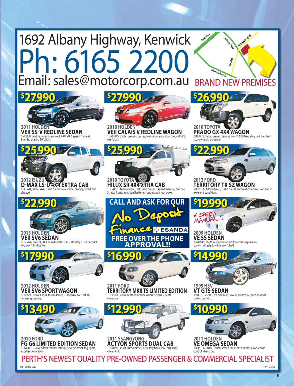 AutoTrader Preview Pages