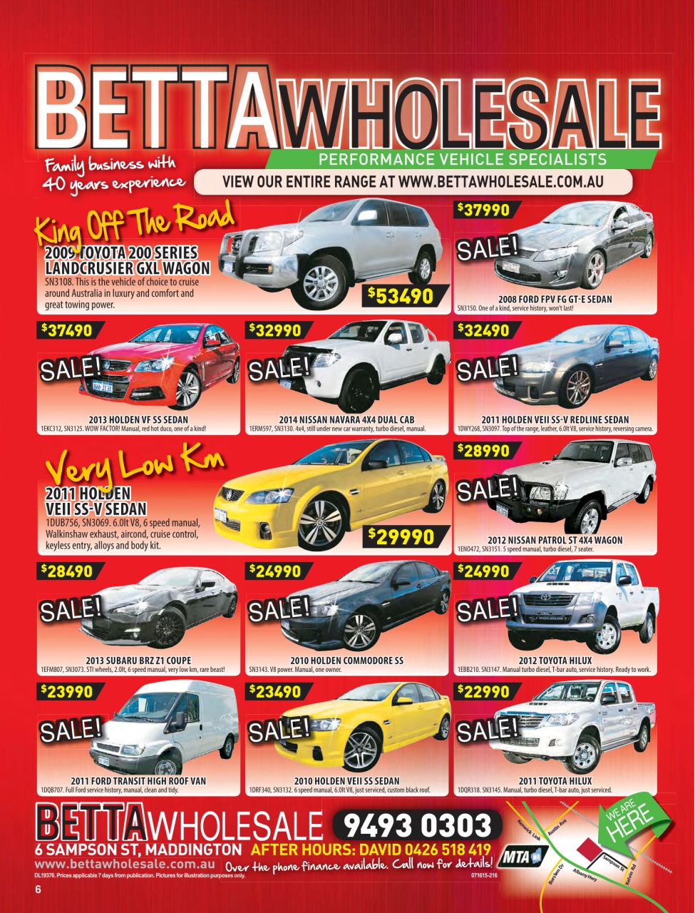 AutoTrader Preview Pages