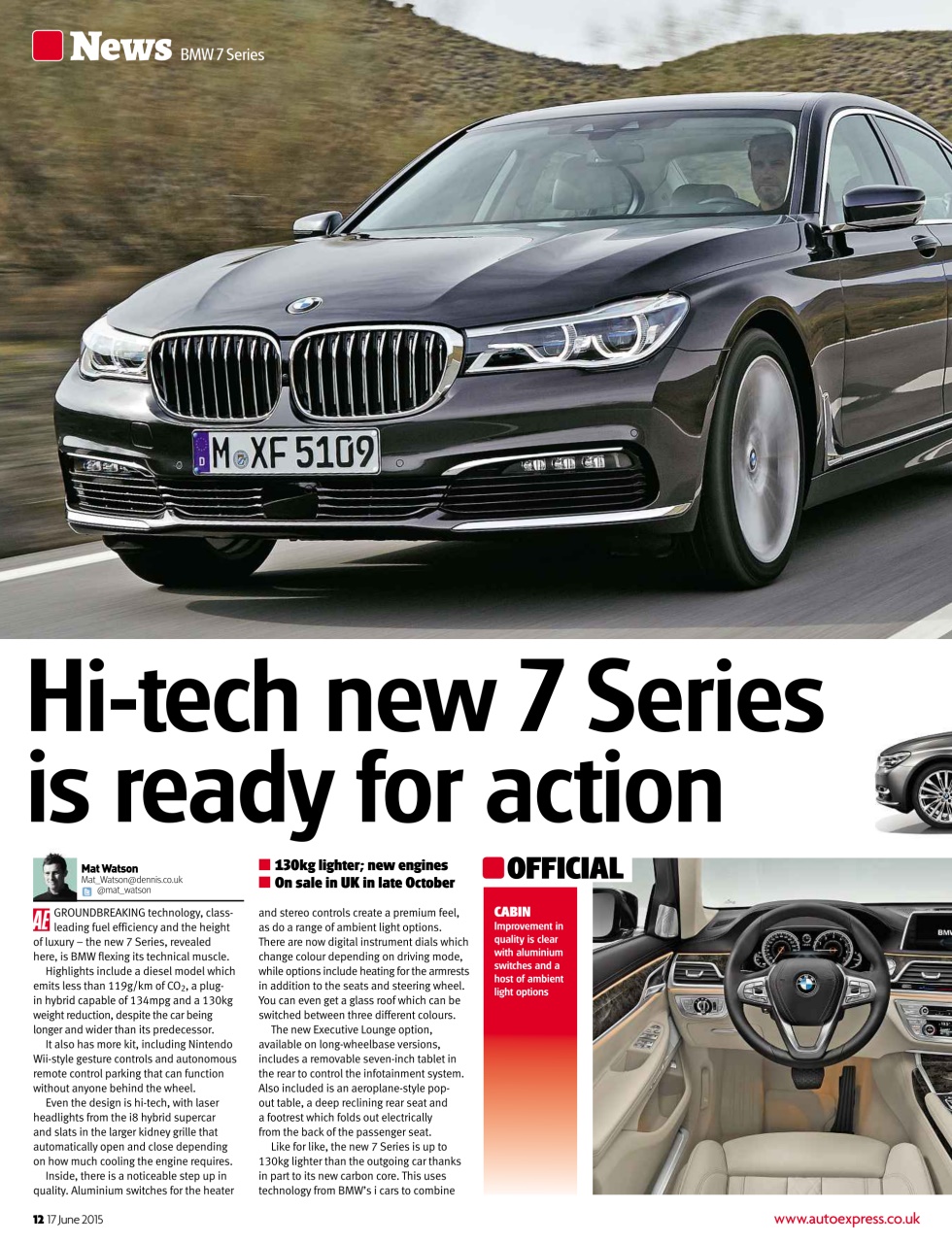 Auto Express Preview Pages