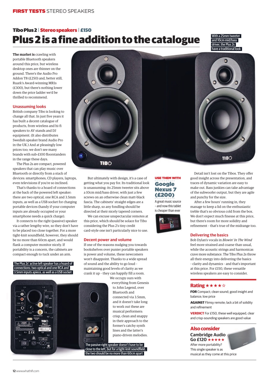 What HiFi Preview Pages