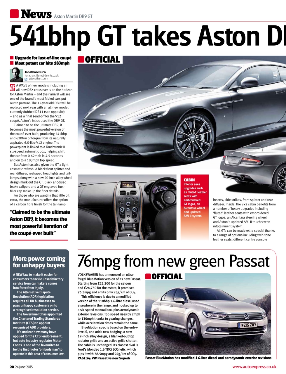 Auto Express Preview Pages