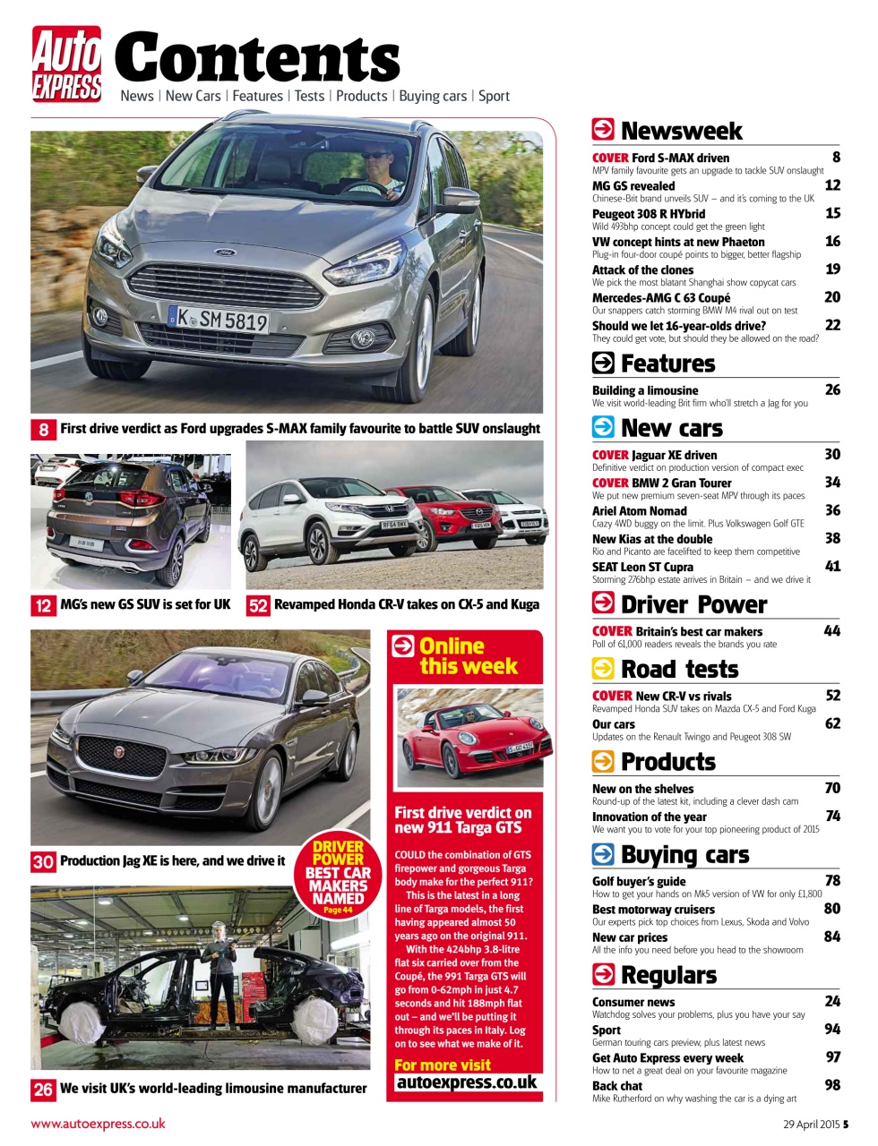 Auto Express Preview Pages