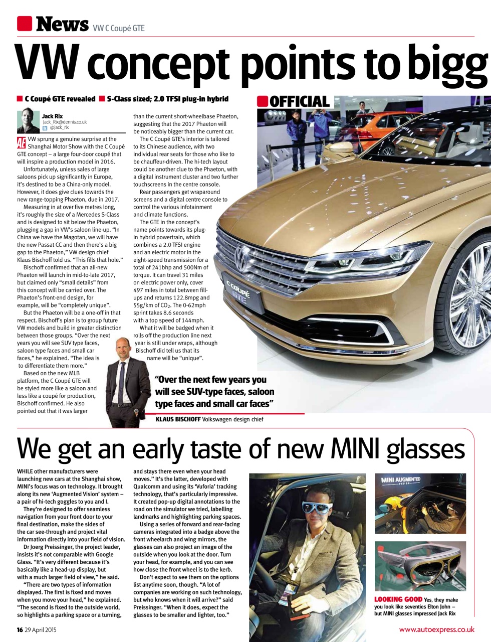 Auto Express Preview Pages