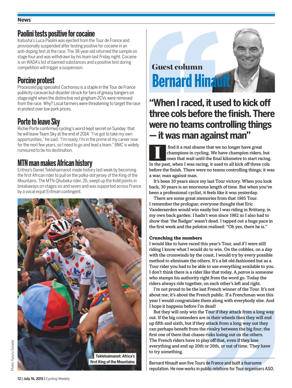 Cycling Weekly Preview Pages