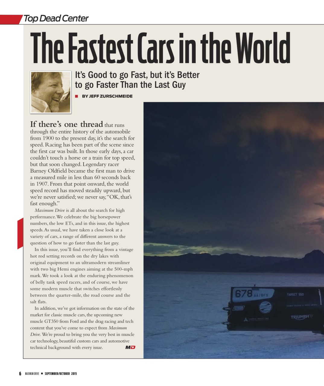 Maximum Drive Preview Pages