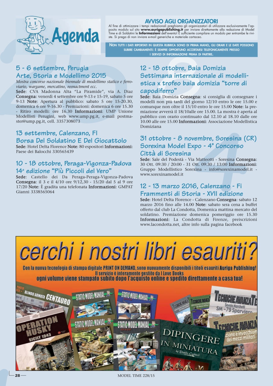 Model Time Preview Pages