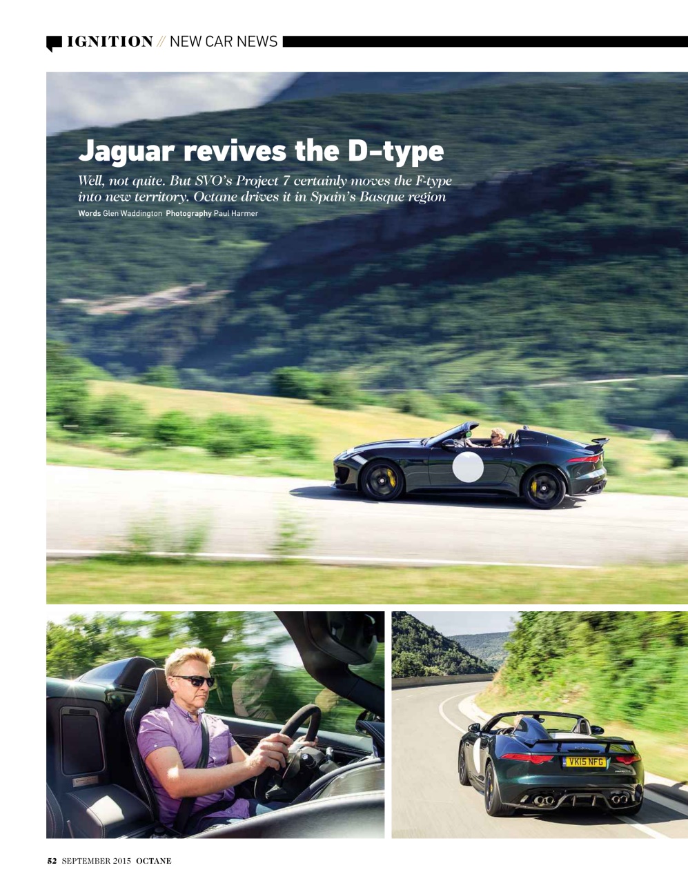 Octane Preview Pages