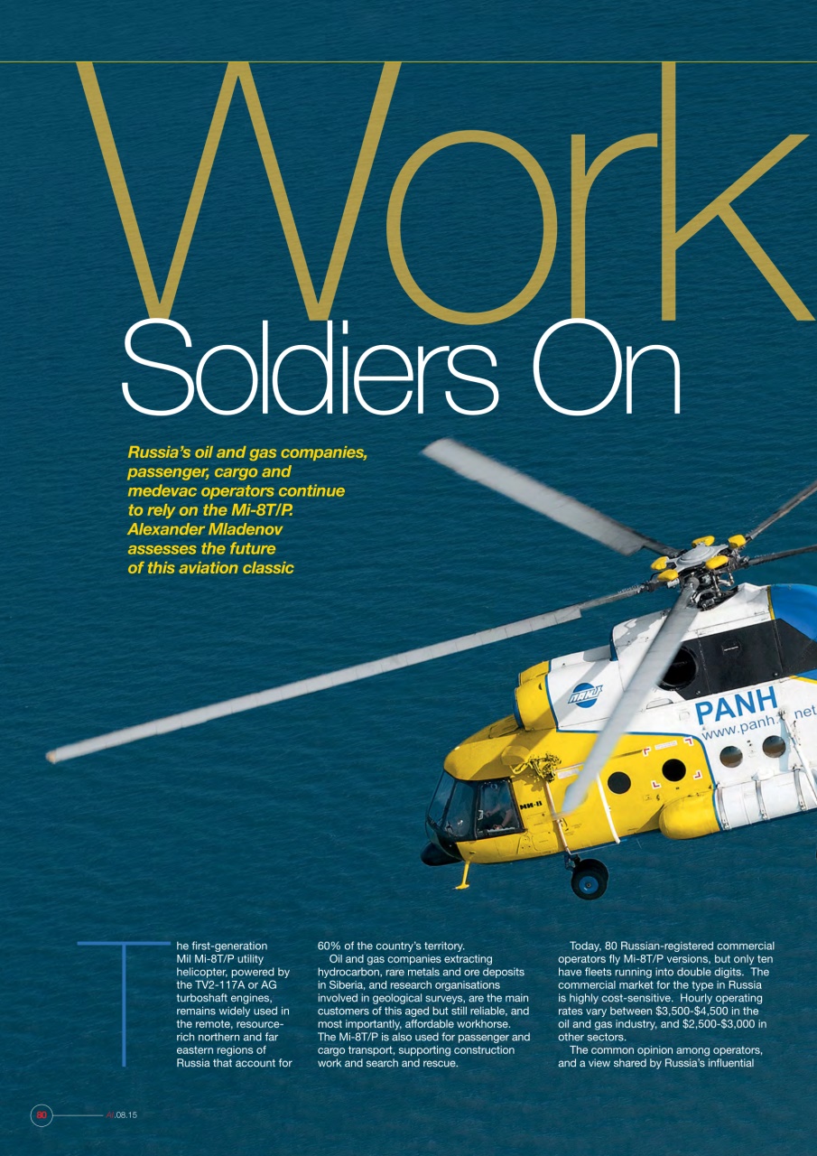 AIR International Preview Pages