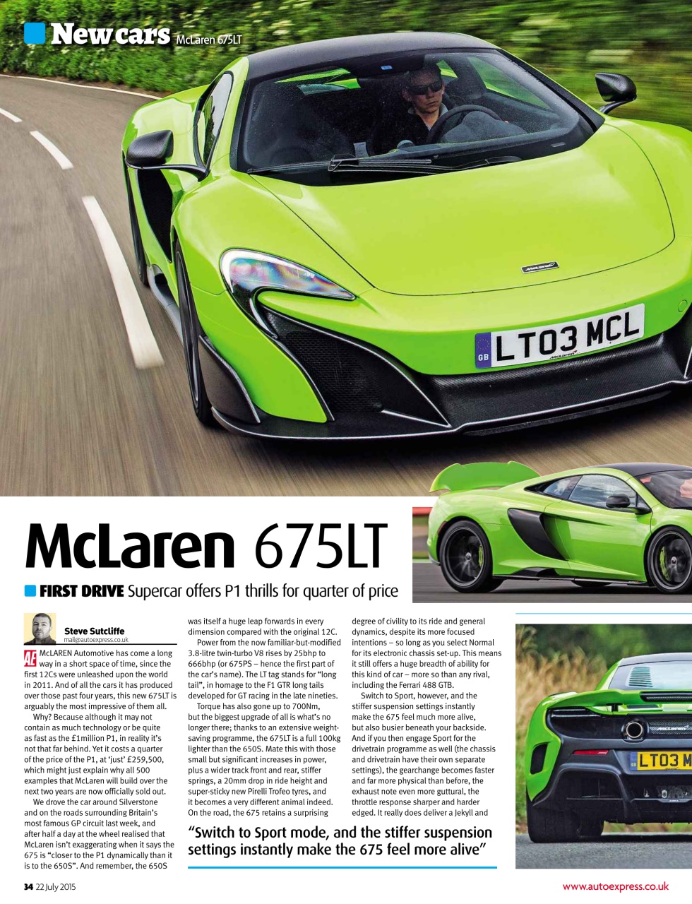 Auto Express Preview Pages