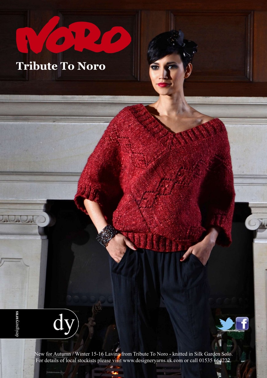 The Knitter Preview Pages