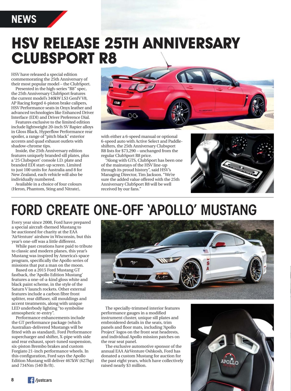 JUST CARS Preview Pages