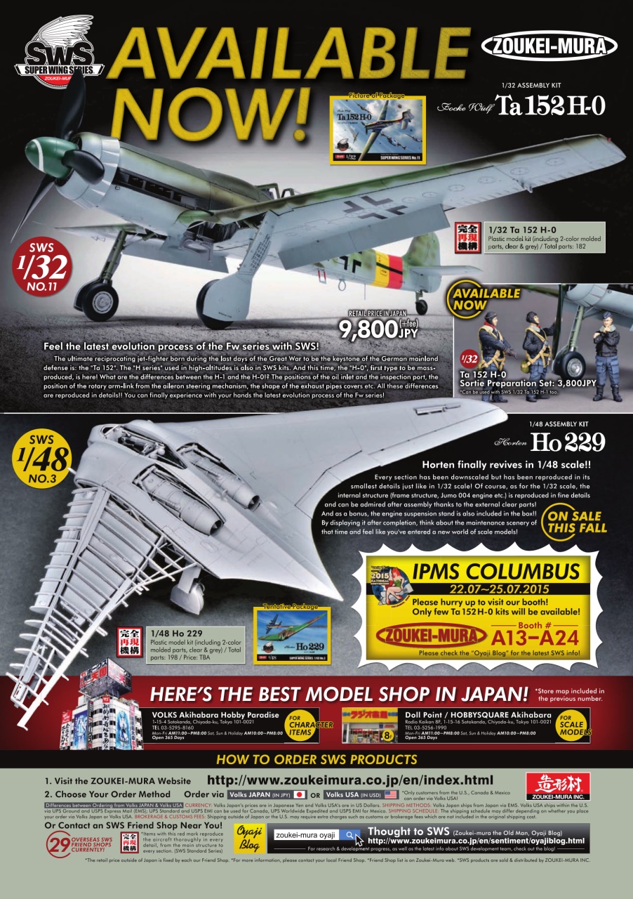 Model Airplane International Preview Pages