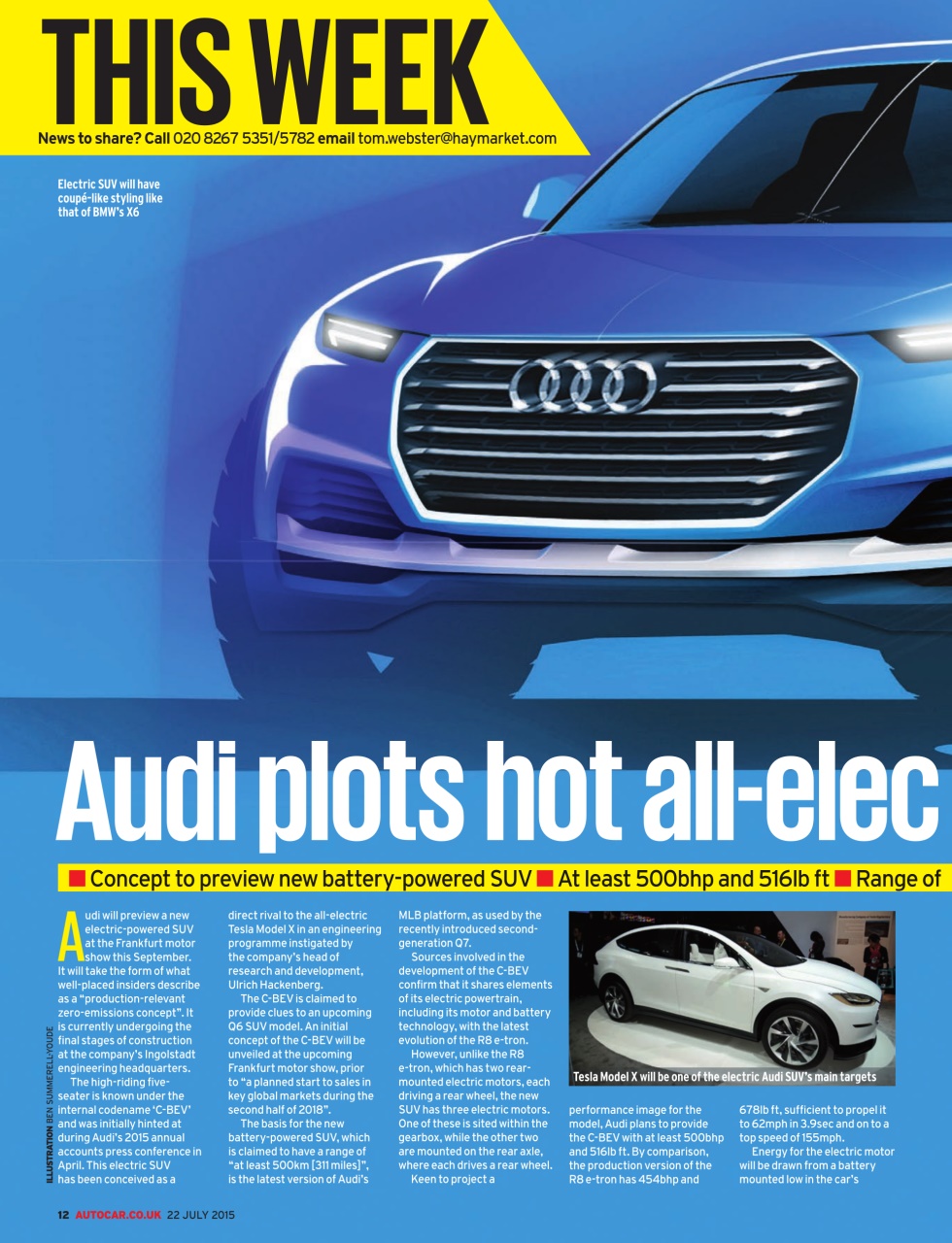 Autocar Preview Pages