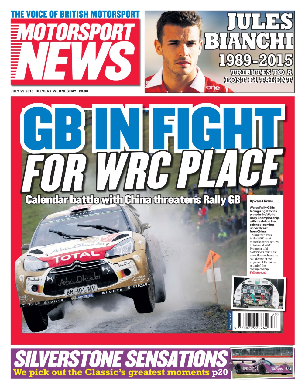Motorsport News Preview Pages
