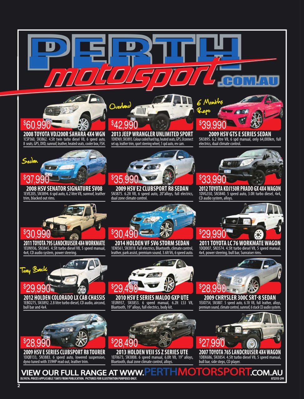 AutoTrader Preview Pages