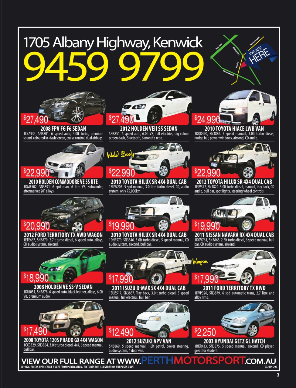 AutoTrader Preview Pages